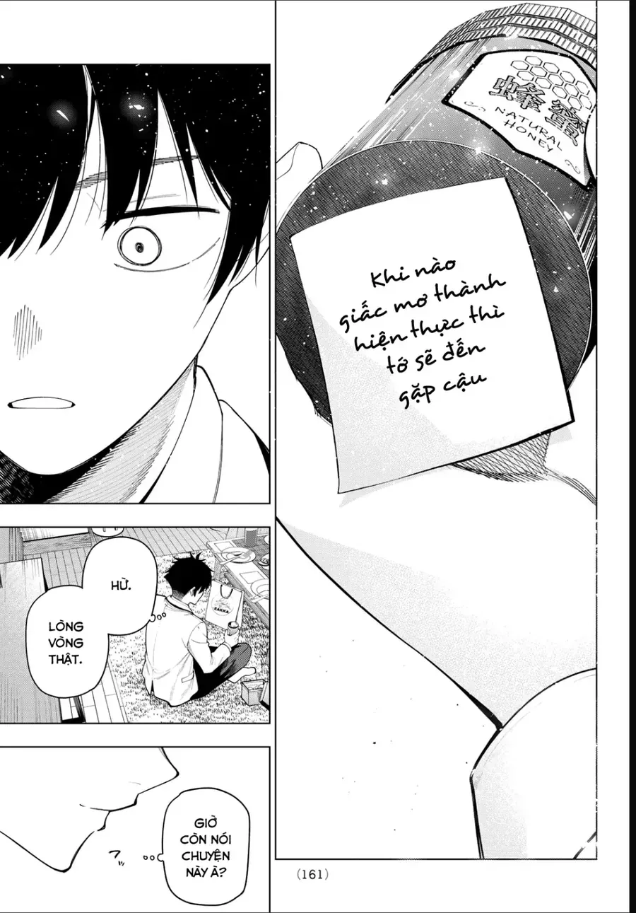 Mayonaka Heart Tune Chap 118 - Next Chap 119