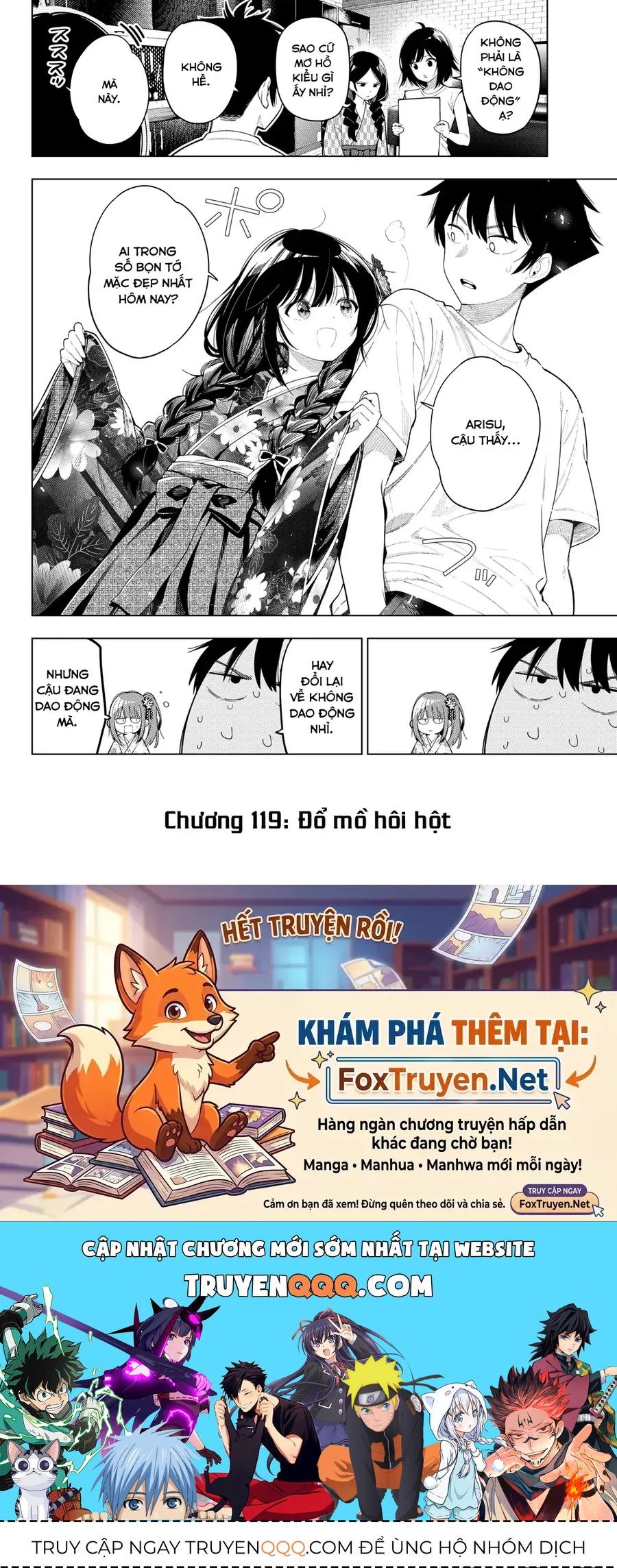 Mayonaka Heart Tune Chap 119 - Next Chap 120