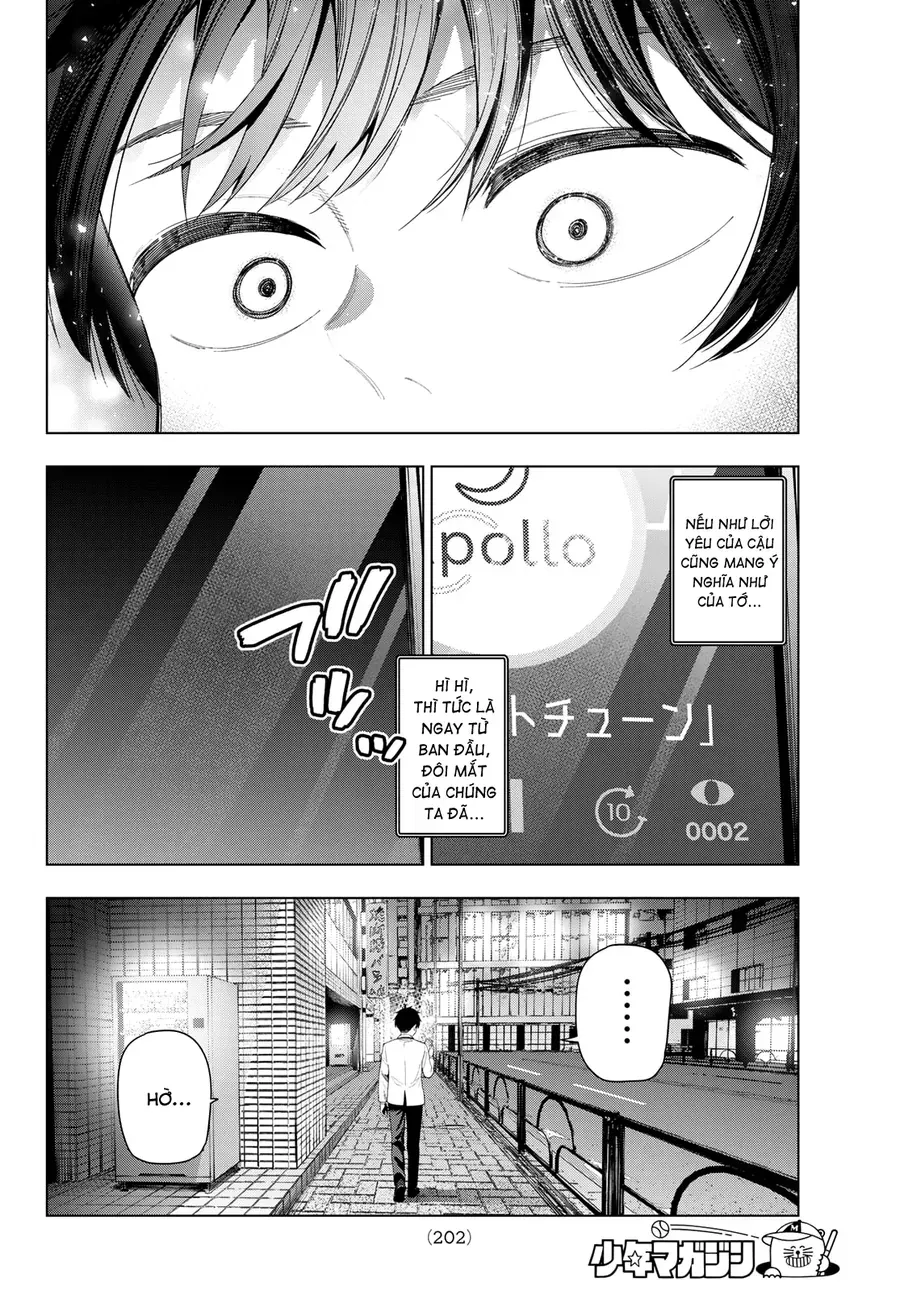 Mayonaka Heart Tune Chap 116 - Next Chap 117