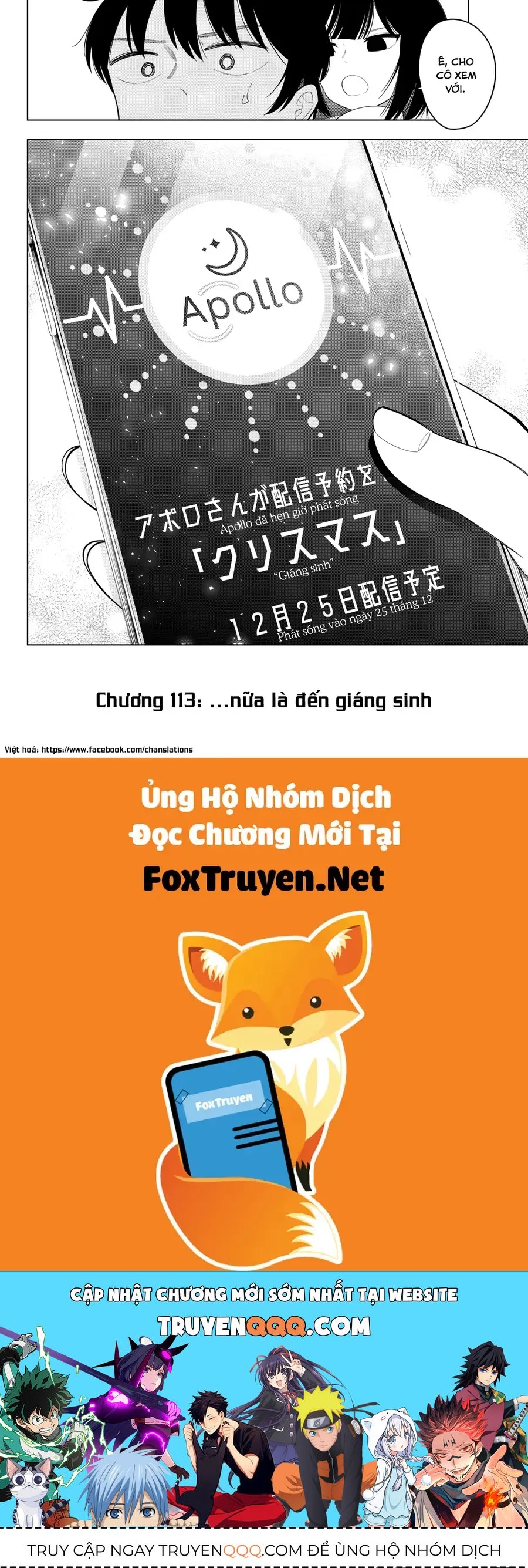 Mayonaka Heart Tune Chap 113 - Next Chap 114