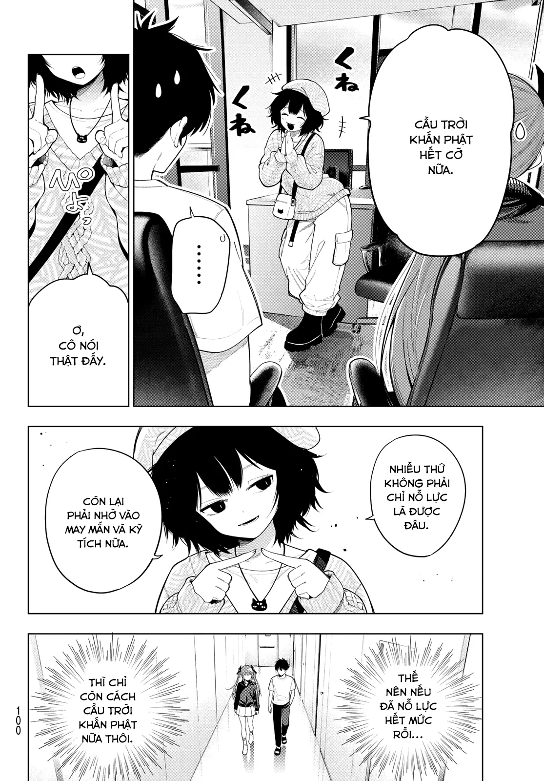 Mayonaka Heart Tune Chap 124 - Next Chap 125