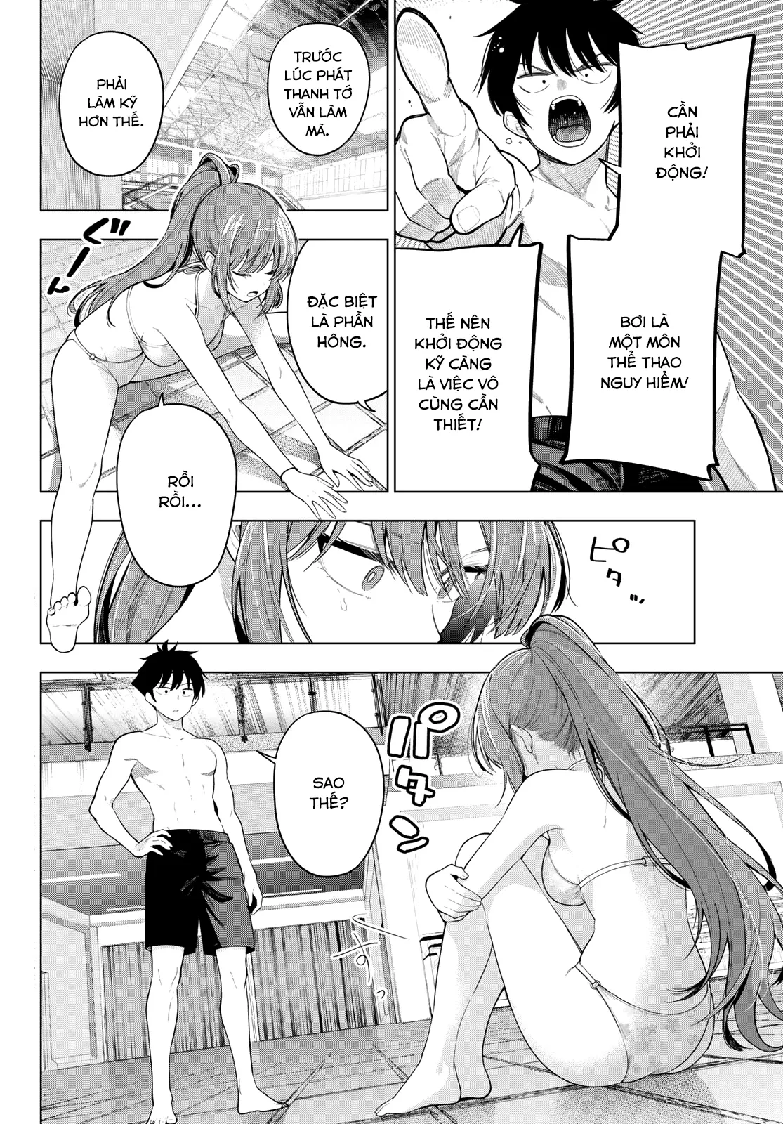 Mayonaka Heart Tune Chap 124 - Next Chap 125