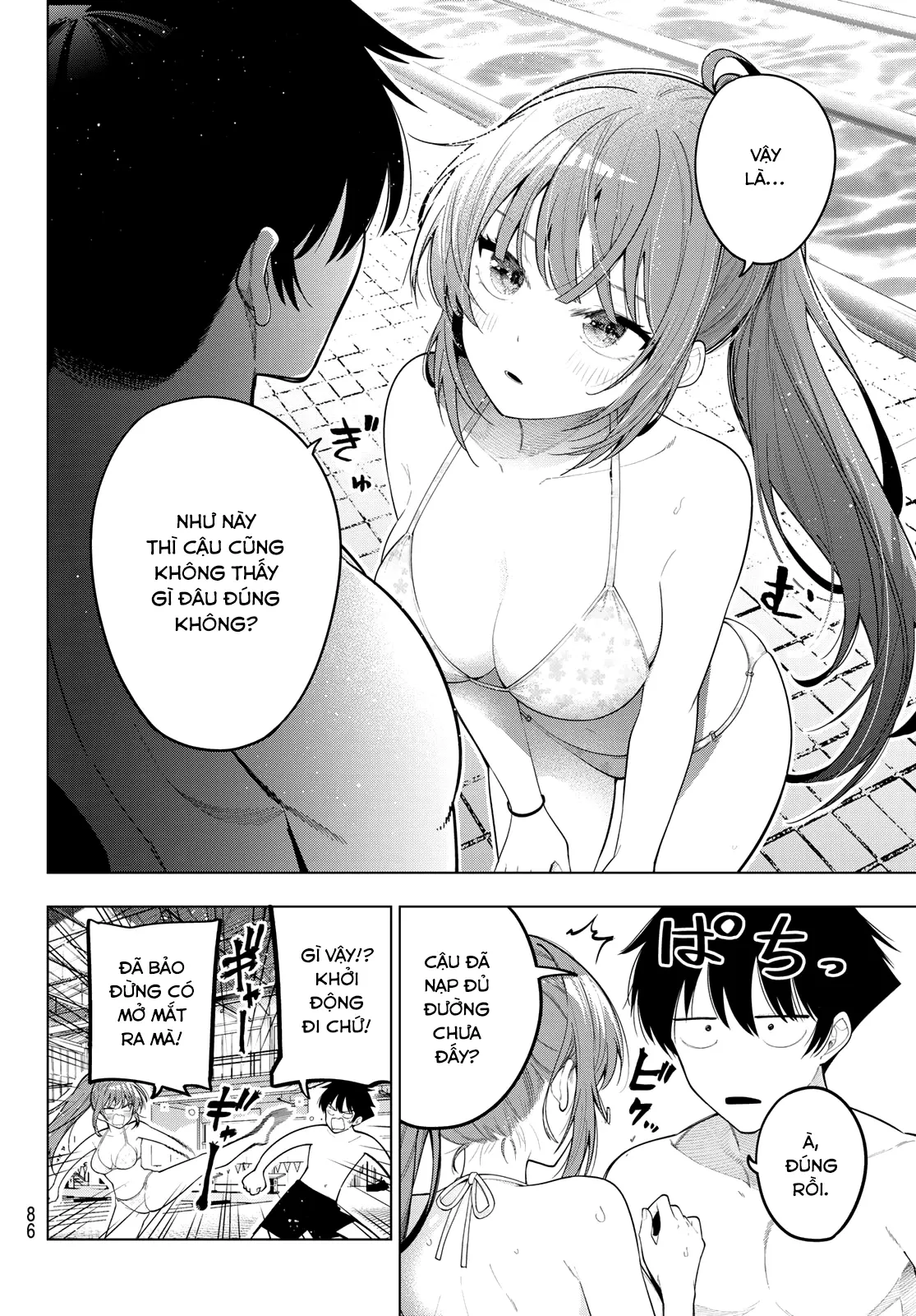 Mayonaka Heart Tune Chap 124 - Next Chap 125
