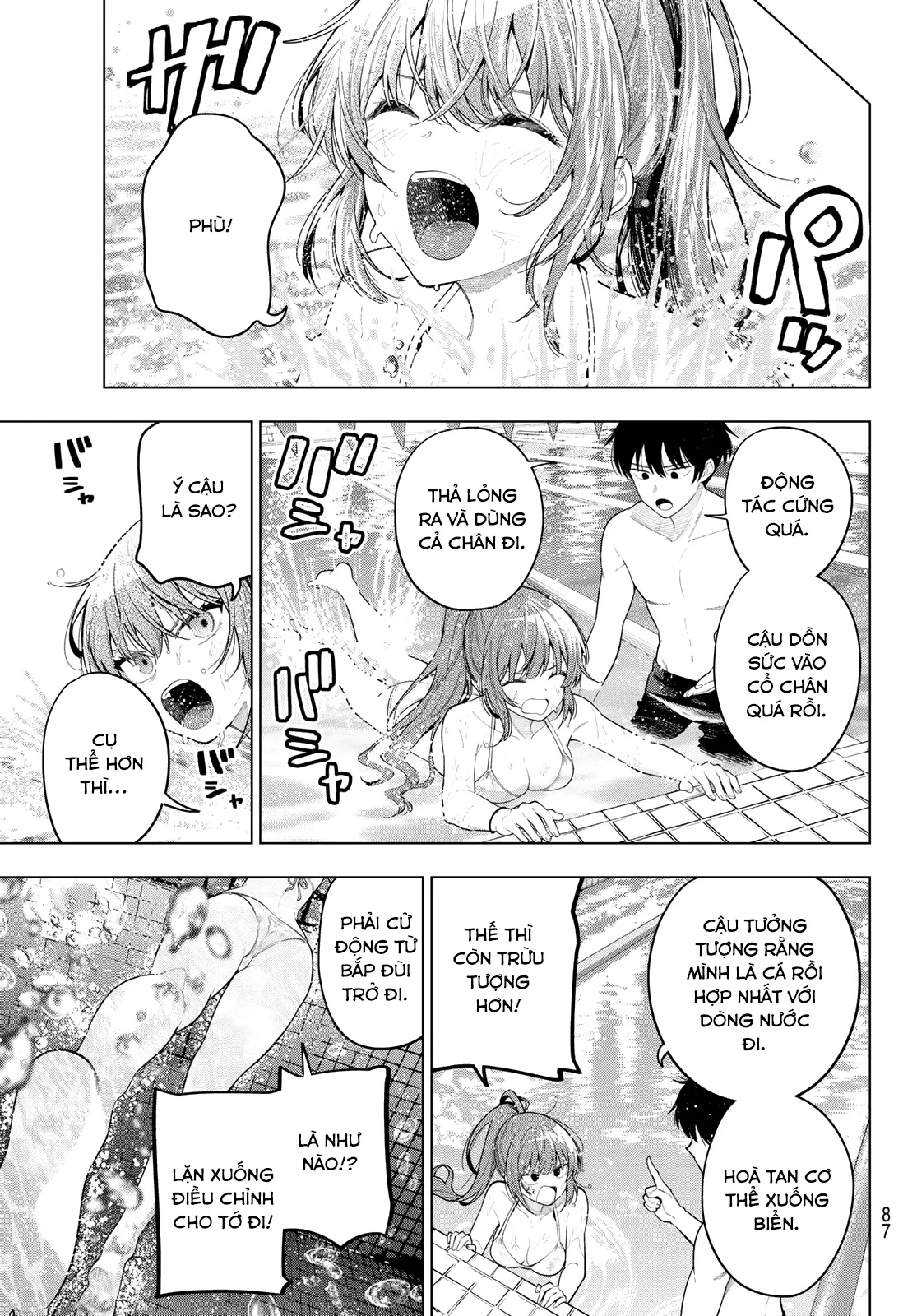 Mayonaka Heart Tune Chap 124 - Next Chap 125