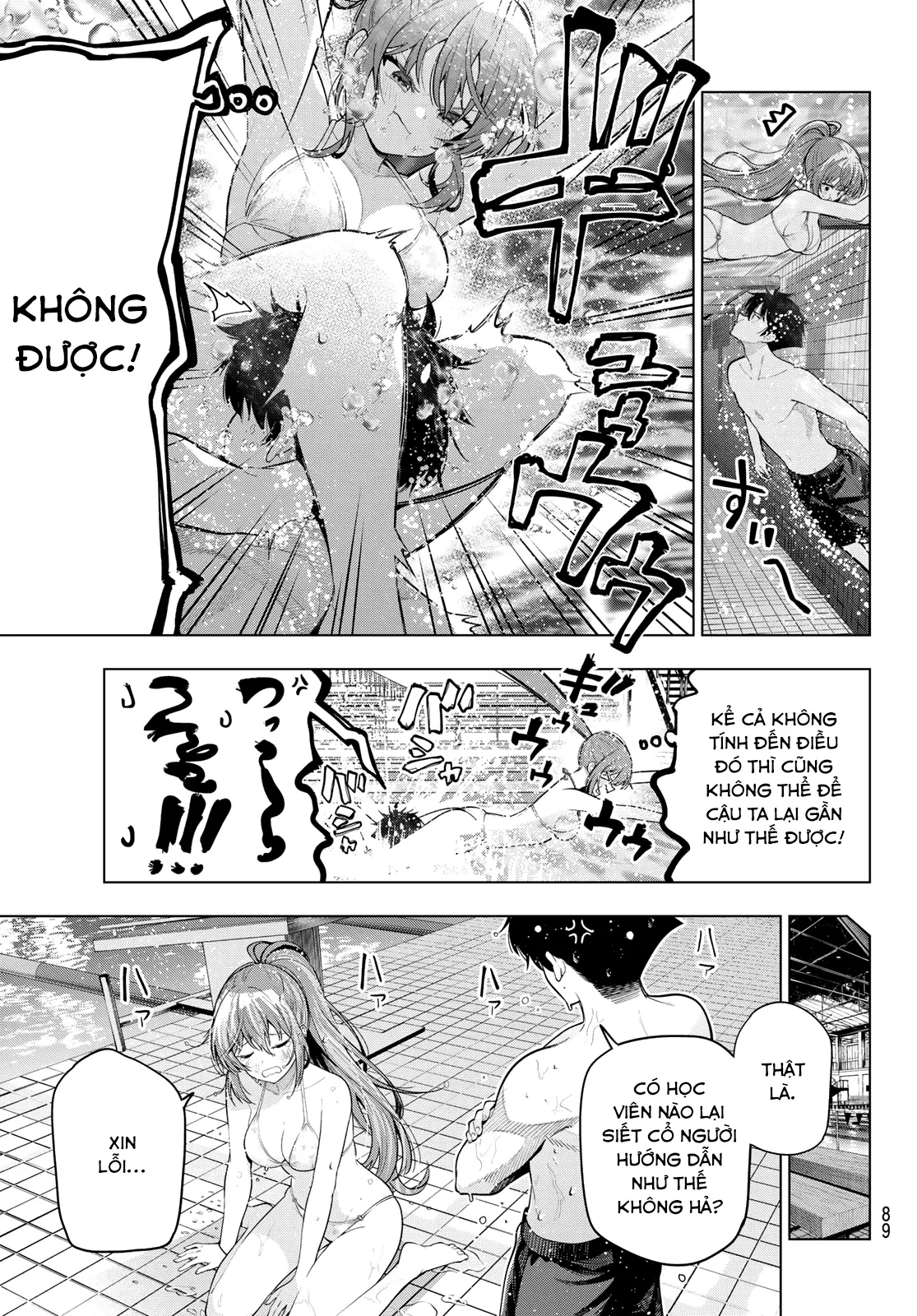 Mayonaka Heart Tune Chap 124 - Next Chap 125
