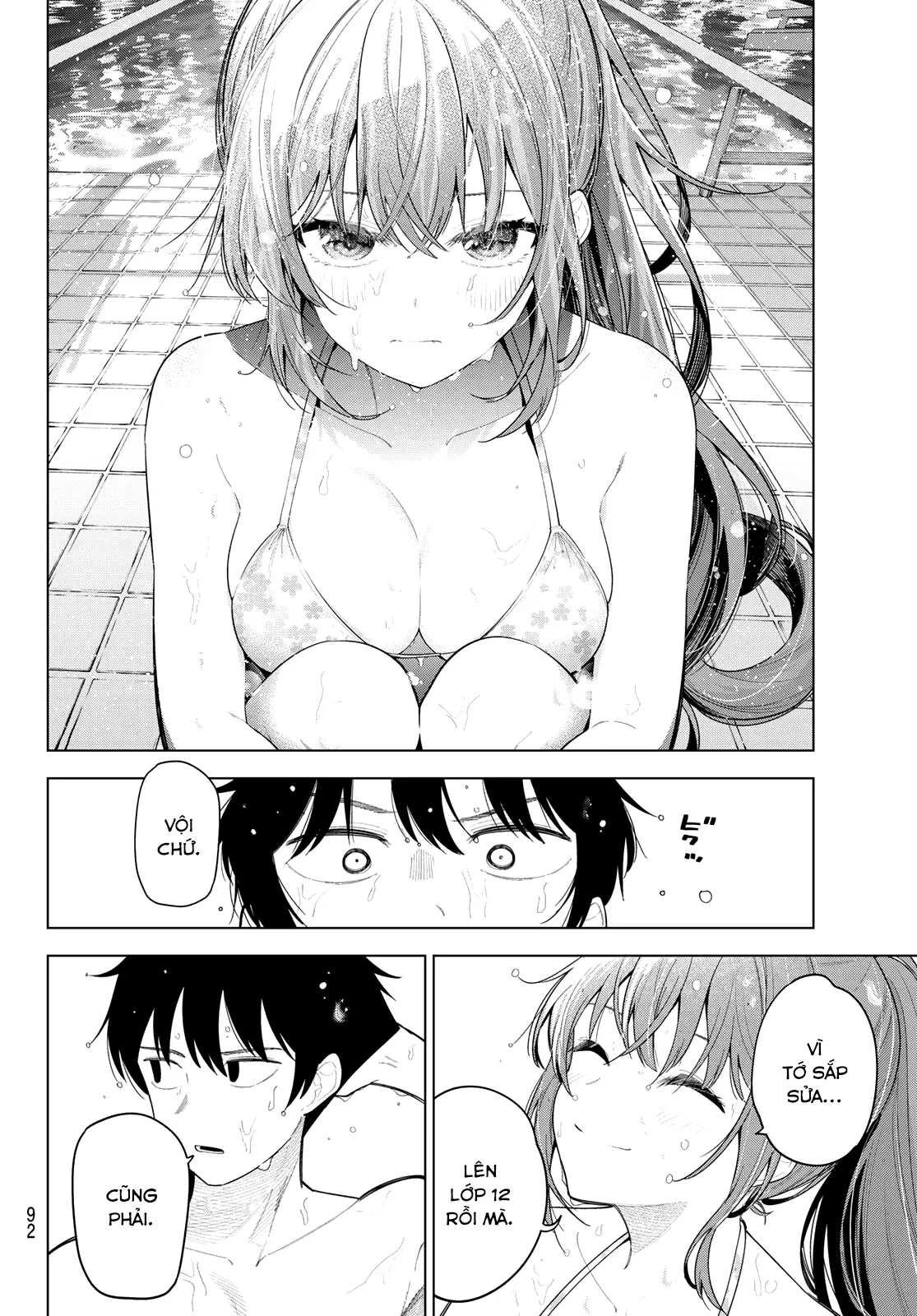 Mayonaka Heart Tune Chap 124 - Next Chap 125