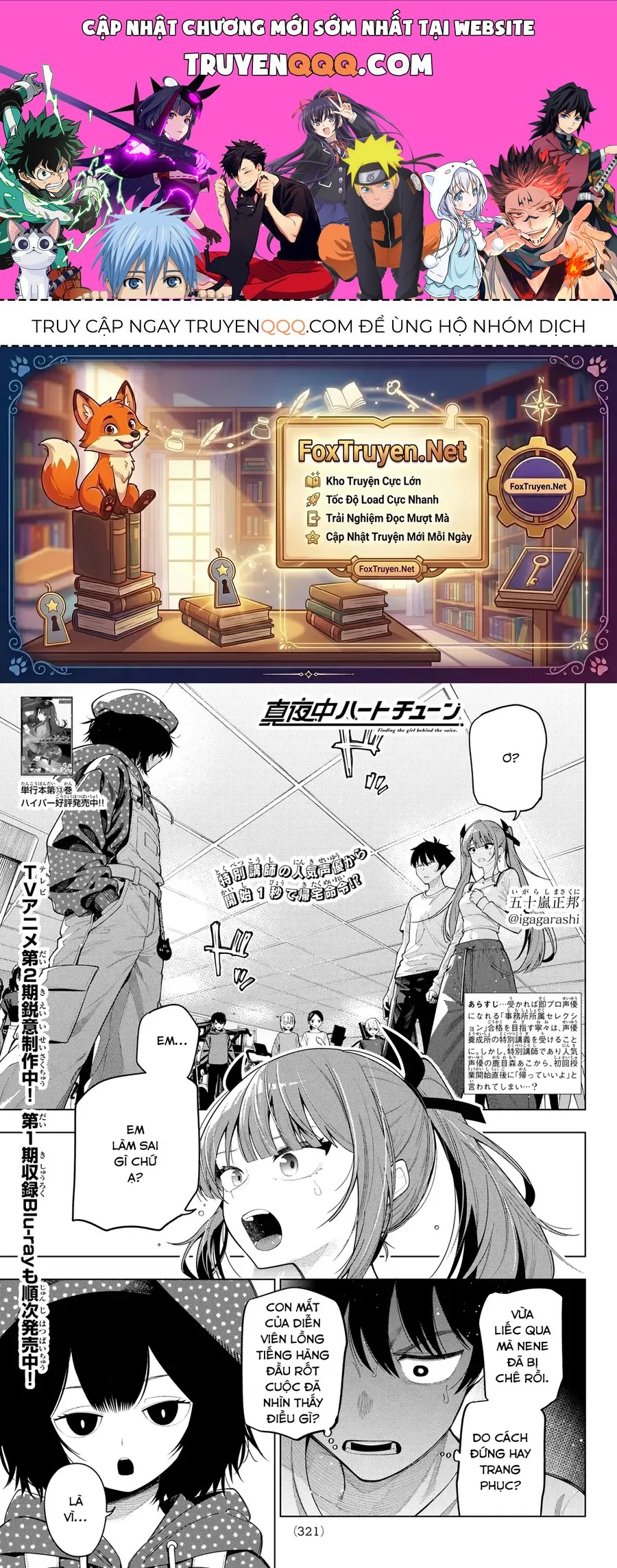 Mayonaka Heart Tune Chap 122 - Next Chap 123