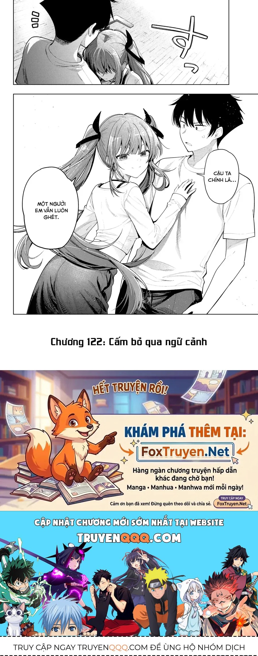 Mayonaka Heart Tune Chap 122 - Next Chap 123