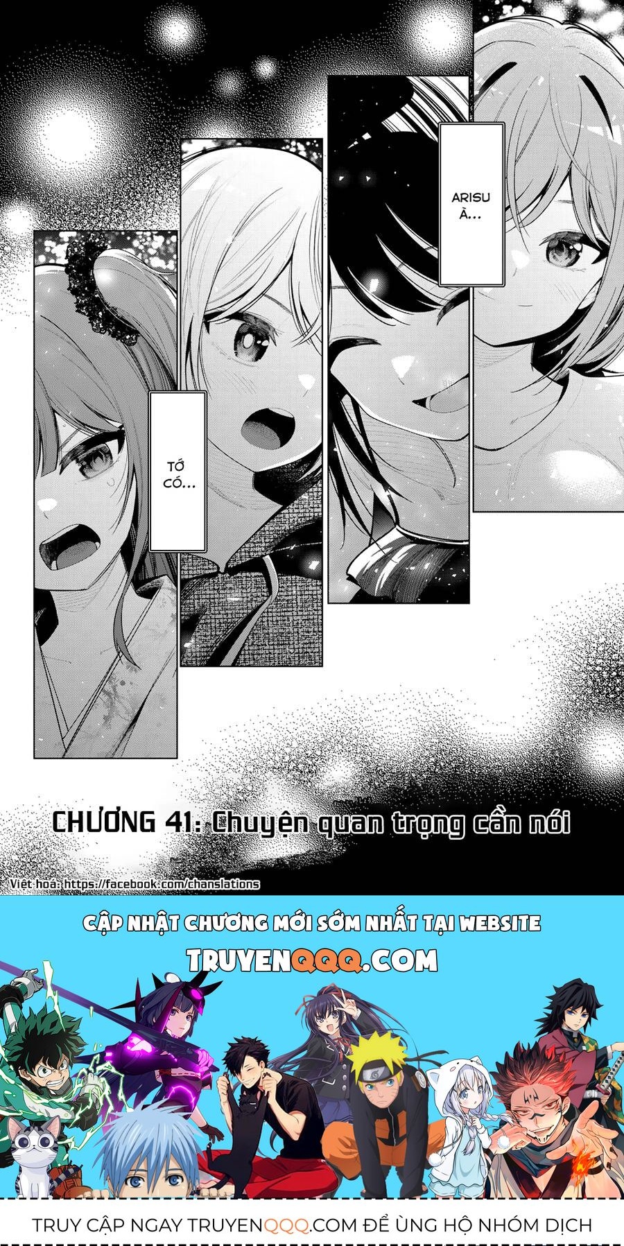 Mayonaka Heart Tune Chap 41.1 - Next Chap 42.1