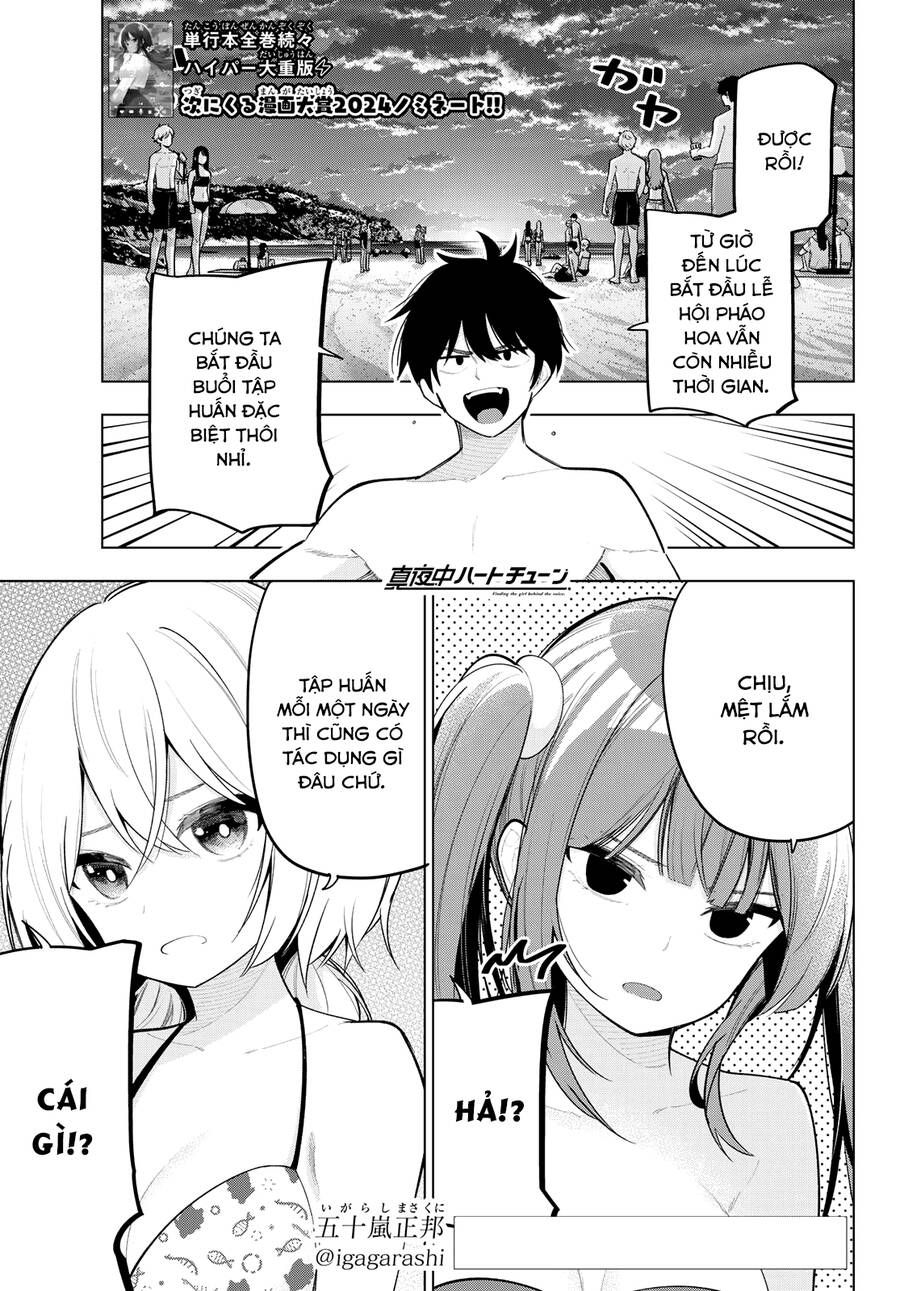 Mayonaka Heart Tune Chap 41.1 - Next Chap 42.1