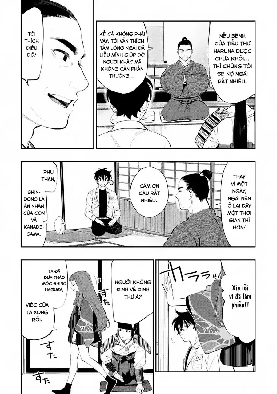 The New Gate Chap 106 - Next Chap 107