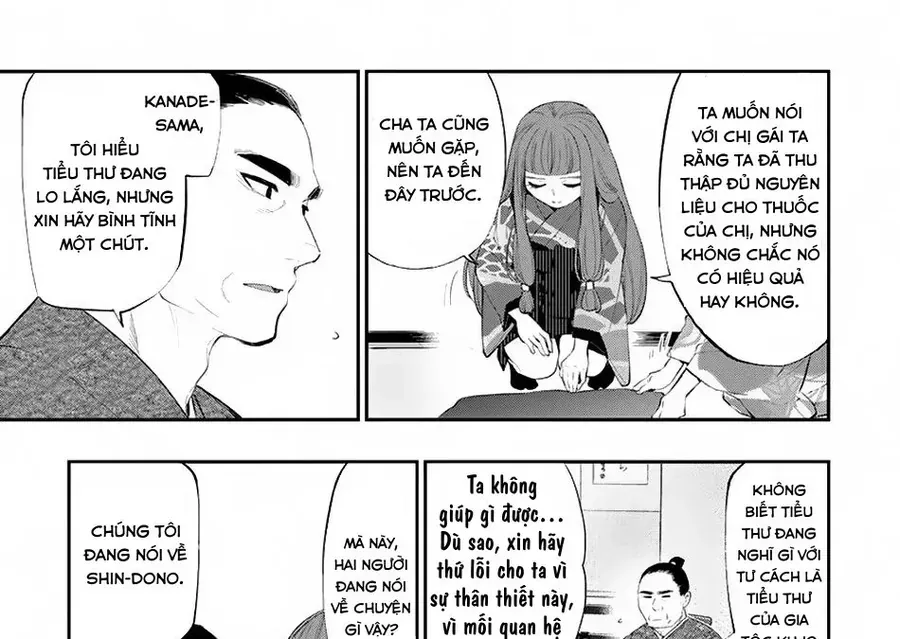 The New Gate Chap 106 - Next Chap 107