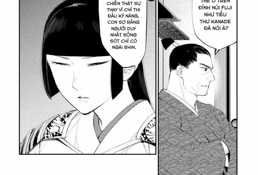 The New Gate Chap 107 - Next Chap 108