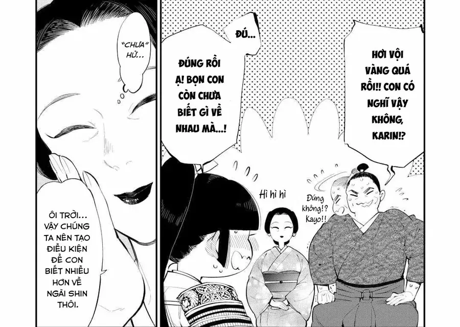 The New Gate Chap 107 - Next Chap 108