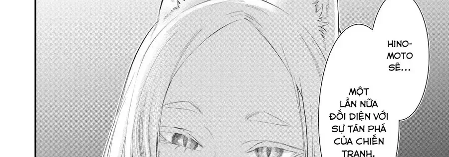 The New Gate Chap 108 - Next Chap 109