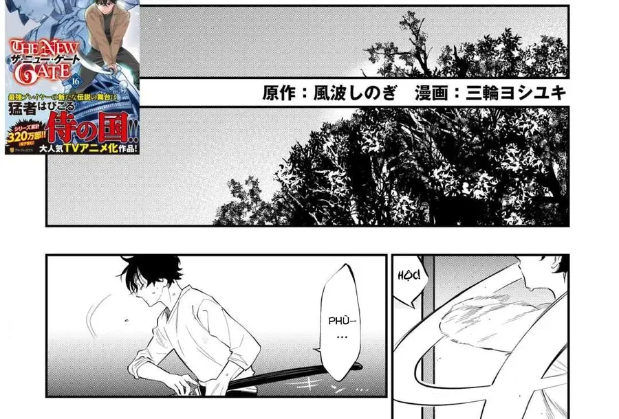 The New Gate Chap 109 - Next Chap 110