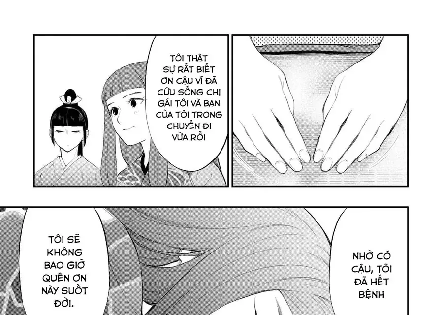 The New Gate Chap 109 - Next Chap 110