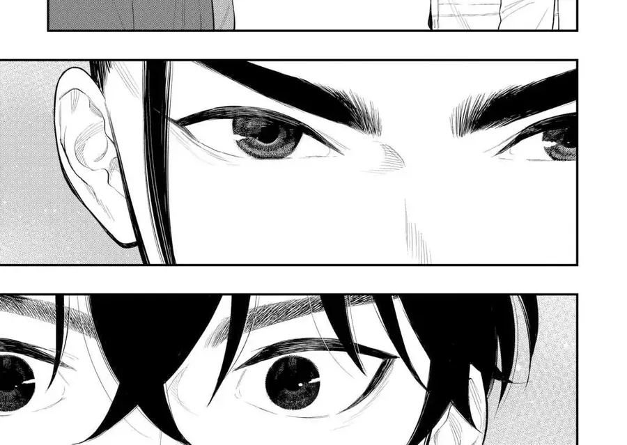 The New Gate Chap 110 - Next Chap 111