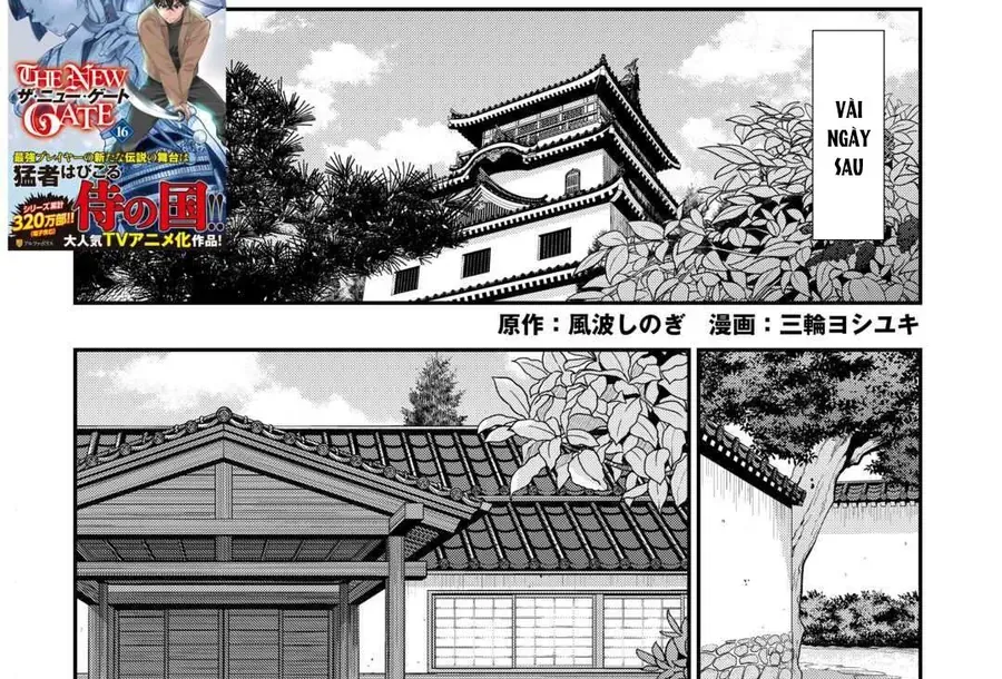 The New Gate Chap 111 - Next Chap 112