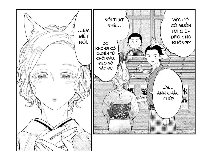 The New Gate Chap 114 - Next Chap 115
