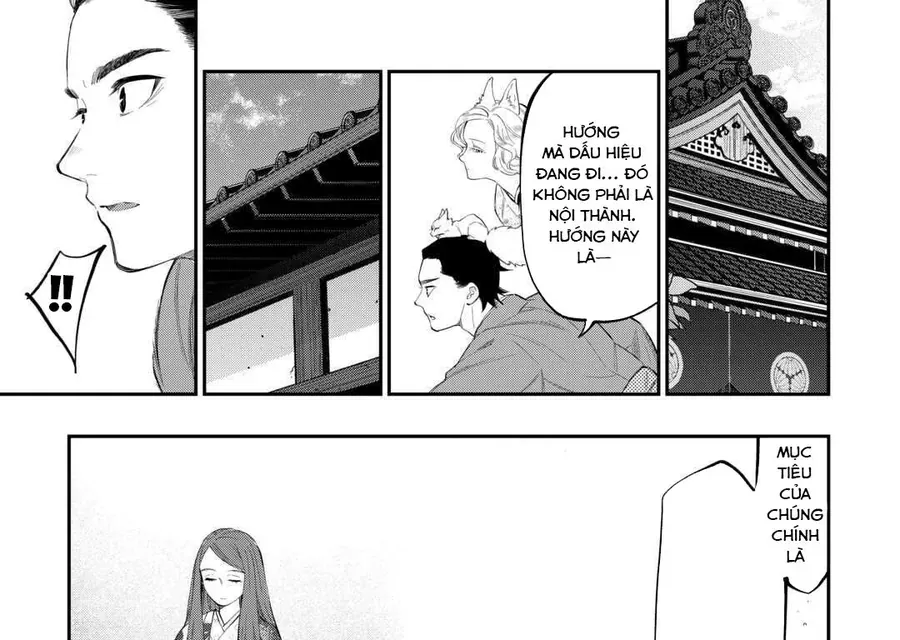 The New Gate Chap 115 - Next Chap 116