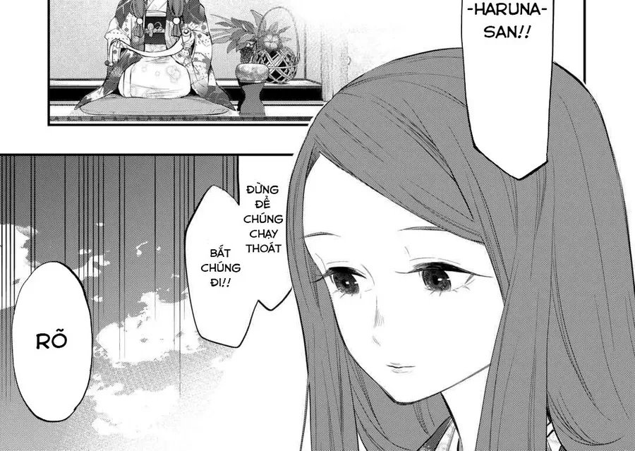 The New Gate Chap 115 - Next Chap 116