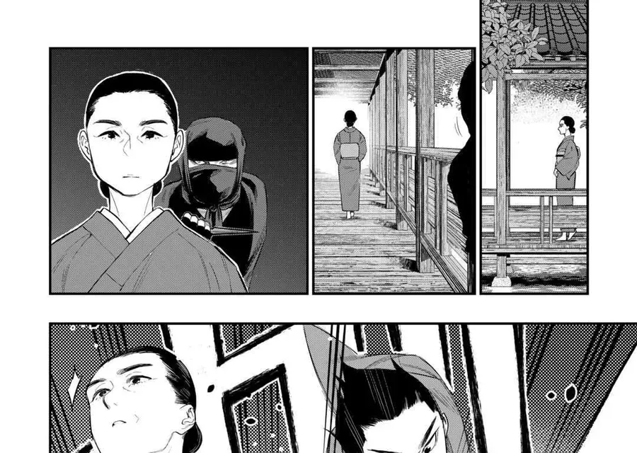 The New Gate Chap 115 - Next Chap 116