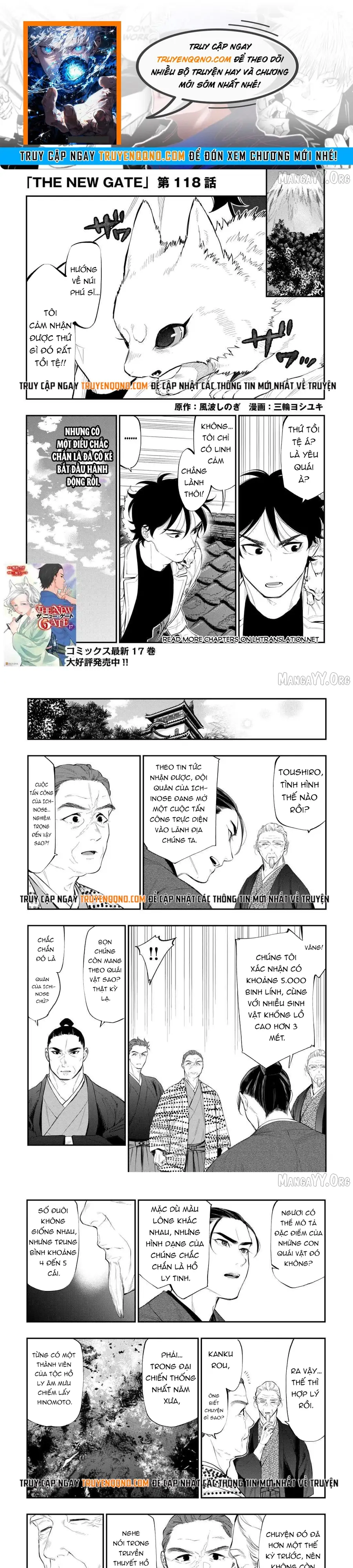 The New Gate Chap 118 - Next Chap 119