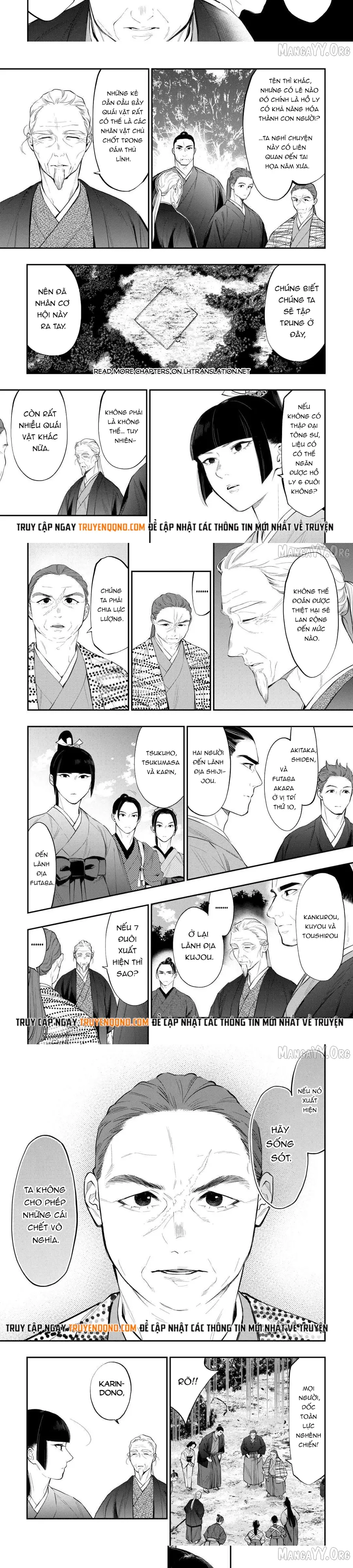 The New Gate Chap 118 - Next Chap 119