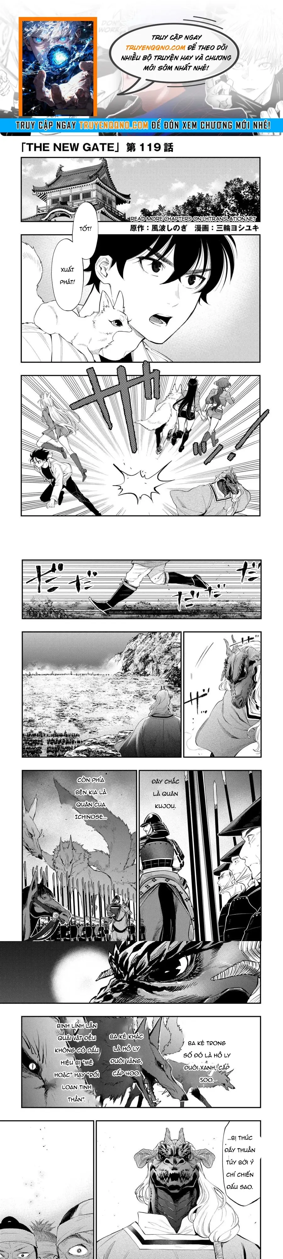The New Gate Chap 119 - Next Chap 120