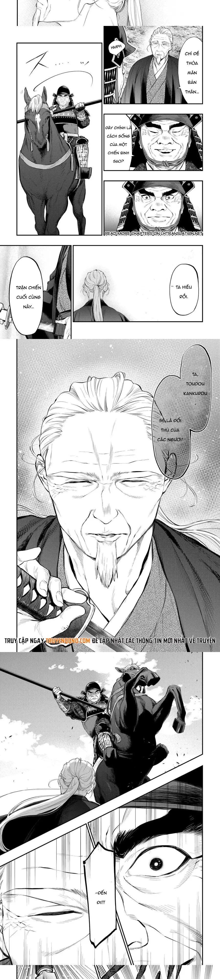 The New Gate Chap 119 - Next Chap 120