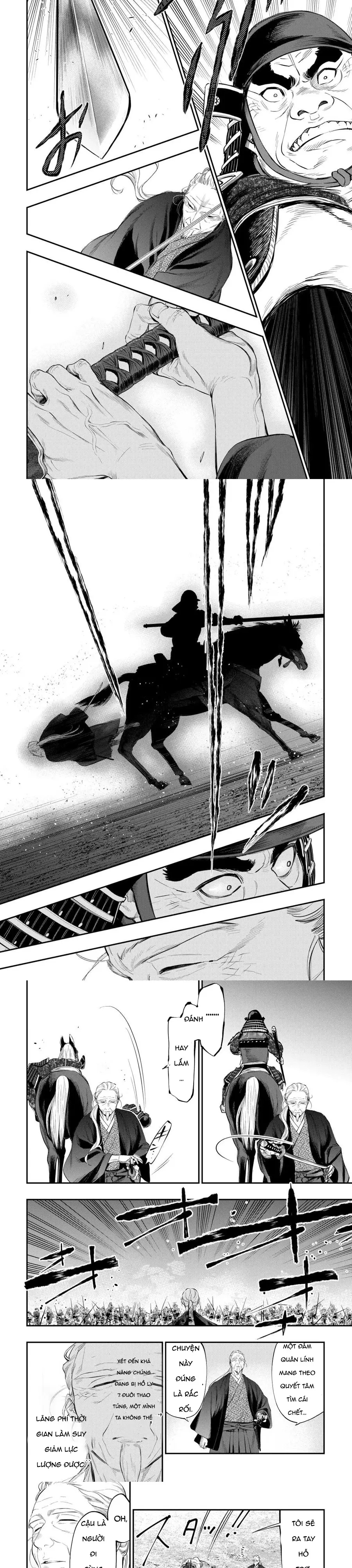 The New Gate Chap 119 - Next Chap 120