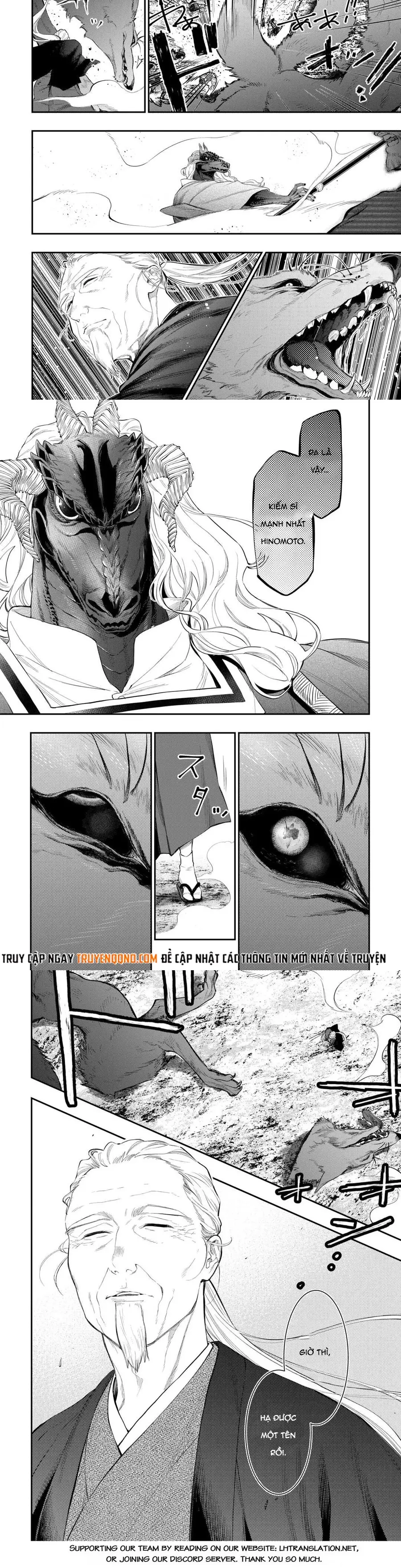 The New Gate Chap 119 - Next Chap 120