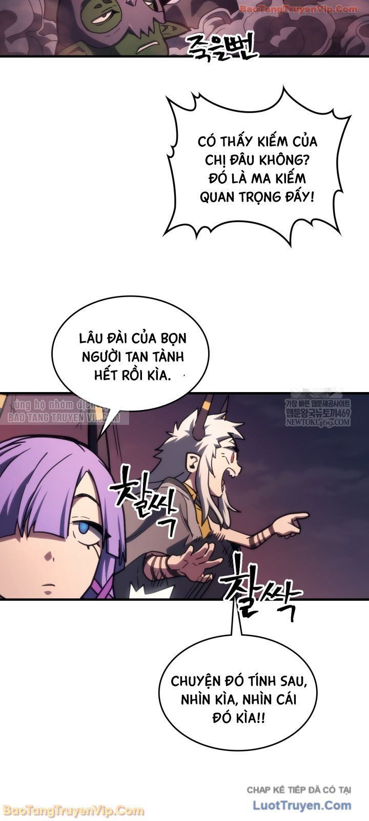 Hãy Hành Động Như Một Vị Boss Đi, Ngài Swallows Chap 116 - Next Chap 117