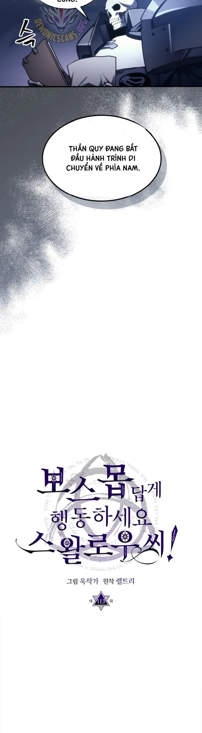 Hãy Hành Động Như Một Vị Boss Đi, Ngài Swallows Chap 113 - Next Chap 114