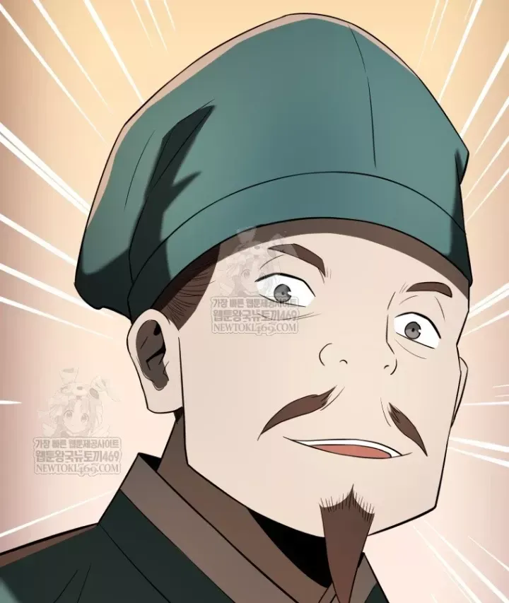 Vương Triều Đen Tối: Joseon Chap 138 - Next Chap 139