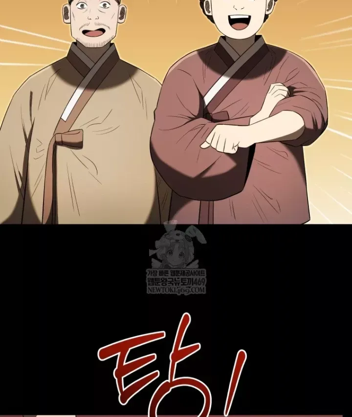 Vương Triều Đen Tối: Joseon Chap 138 - Next Chap 139