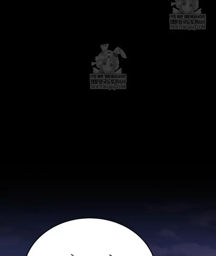 Vương Triều Đen Tối: Joseon Chap 138 - Next Chap 139