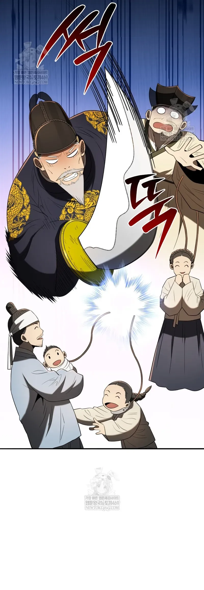 Vương Triều Đen Tối: Joseon Chap 134 - Next Chap 135