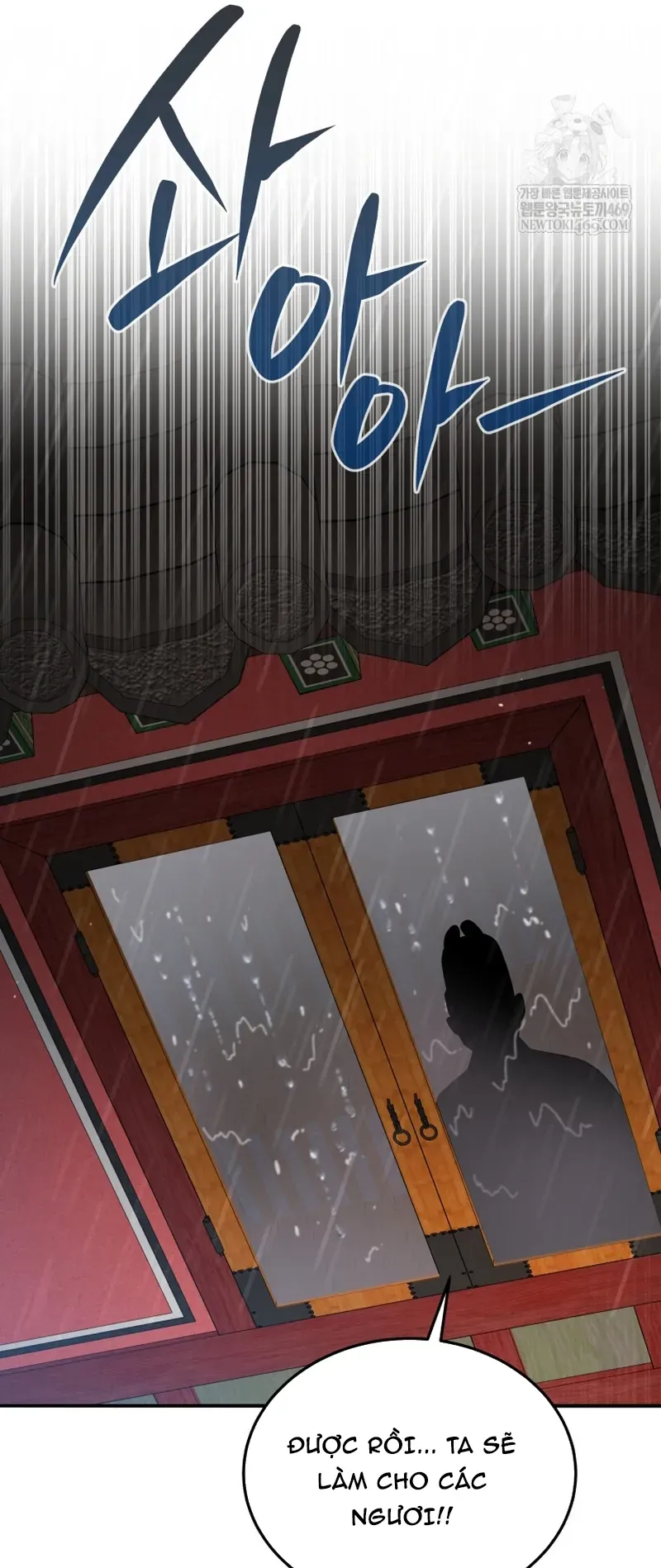 Vương Triều Đen Tối: Joseon Chap 134 - Next Chap 135