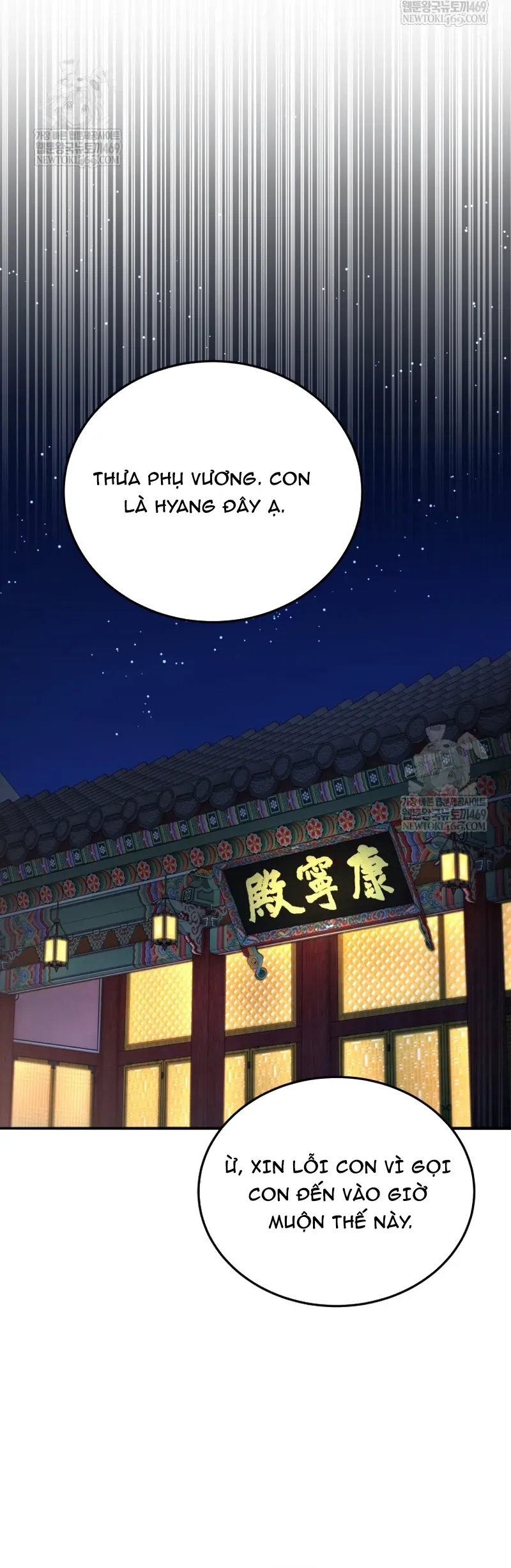 Vương Triều Đen Tối: Joseon Chap 134 - Next Chap 135