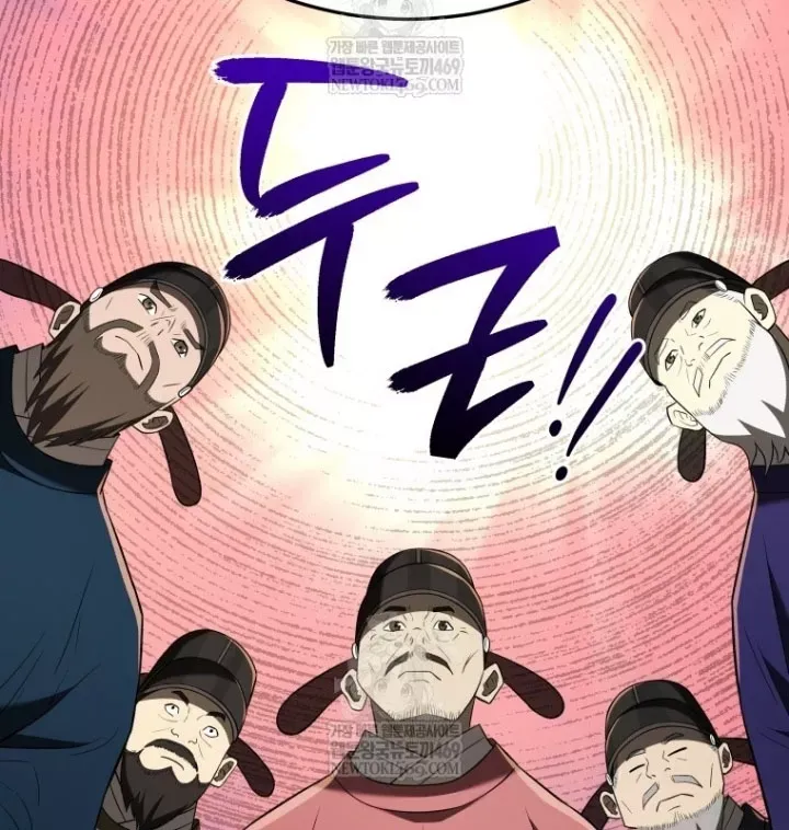 Vương Triều Đen Tối: Joseon Chap 135 - Next Chap 136