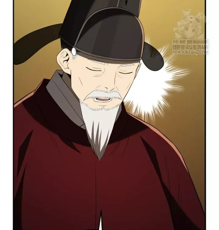 Vương Triều Đen Tối: Joseon Chap 135 - Next Chap 136