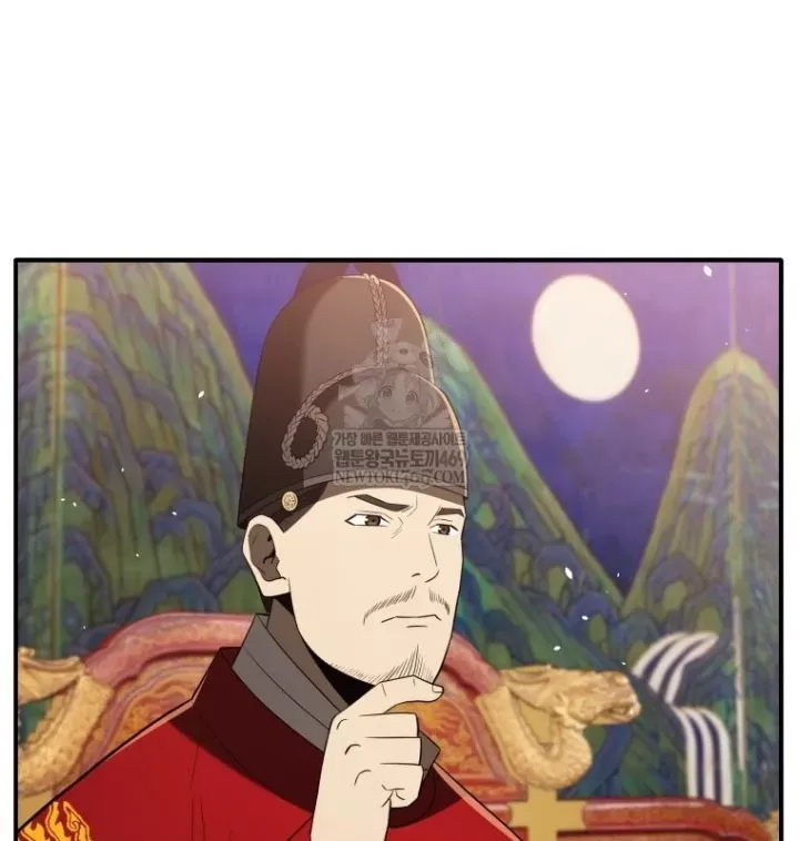 Vương Triều Đen Tối: Joseon Chap 135 - Next Chap 136