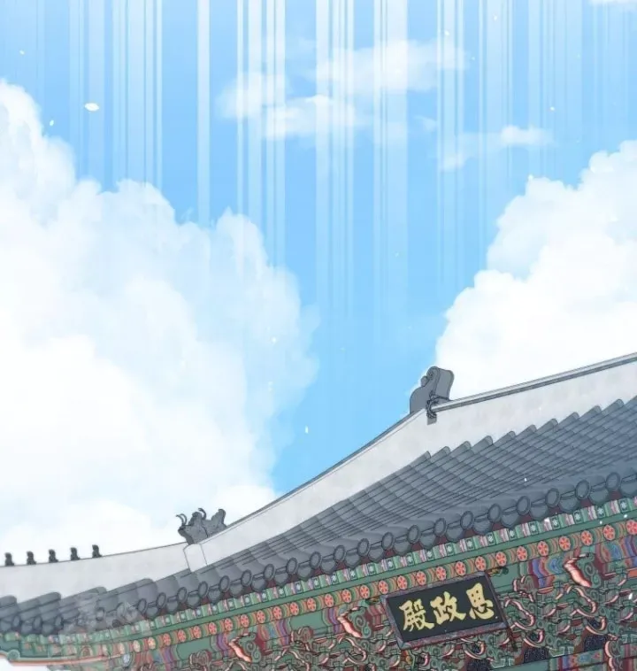 Vương Triều Đen Tối: Joseon Chap 135 - Next Chap 136