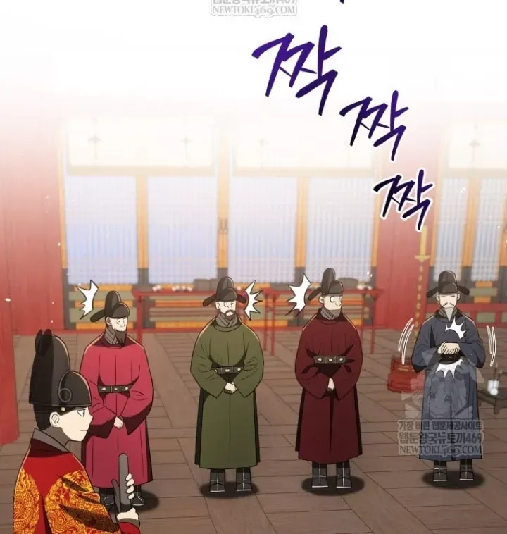 Vương Triều Đen Tối: Joseon Chap 135 - Next Chap 136