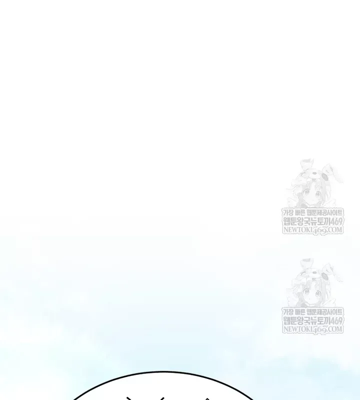 Vương Triều Đen Tối: Joseon Chap 136 - Next Chap 137