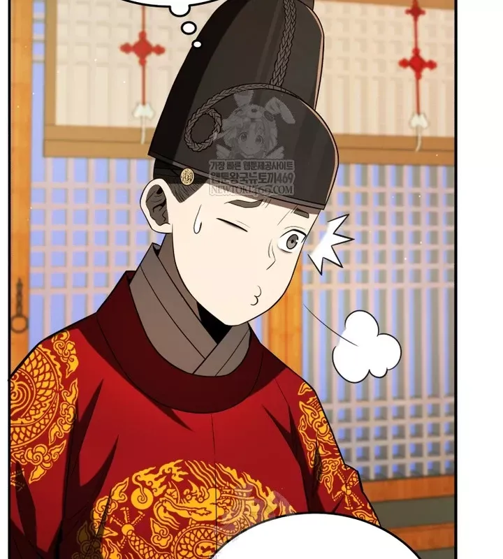 Vương Triều Đen Tối: Joseon Chap 136 - Next Chap 137