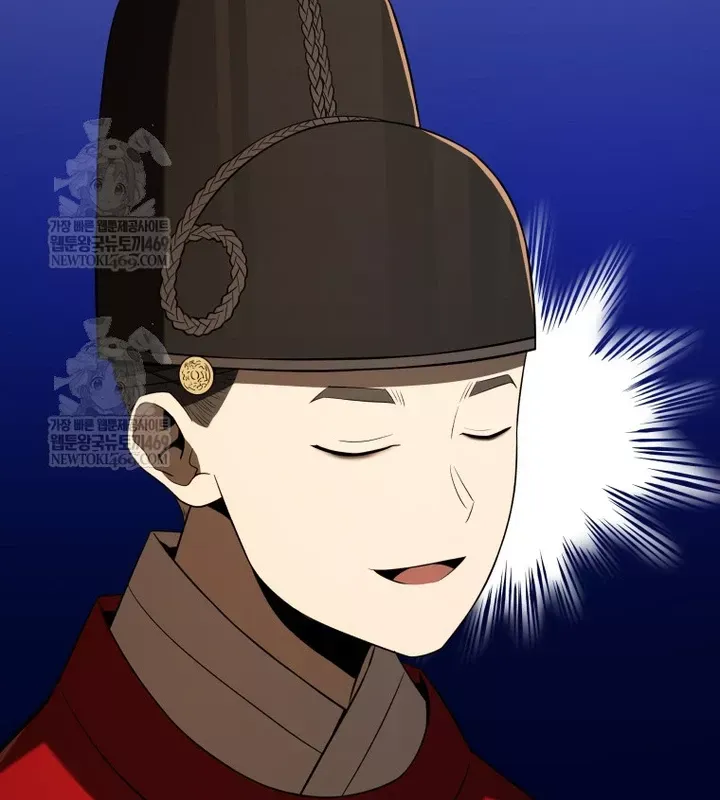 Vương Triều Đen Tối: Joseon Chap 136 - Next Chap 137