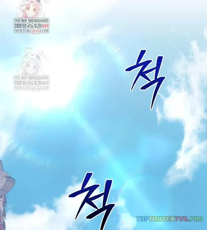 Vương Triều Đen Tối: Joseon Chap 136 - Next Chap 137